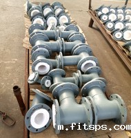 宁夏衬四氟管件